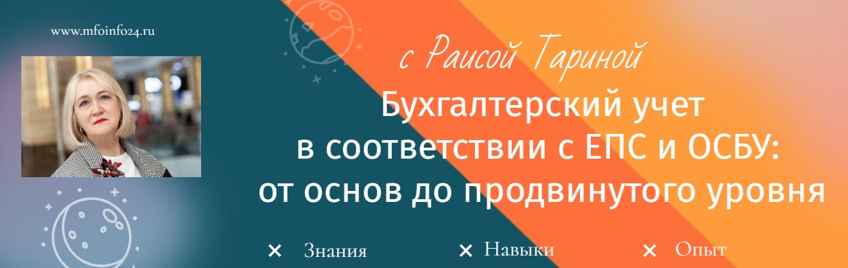 ПОДПИСКА СБОРНИК